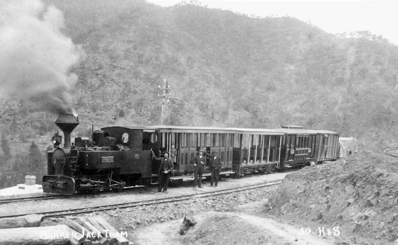 The Archie locomotive