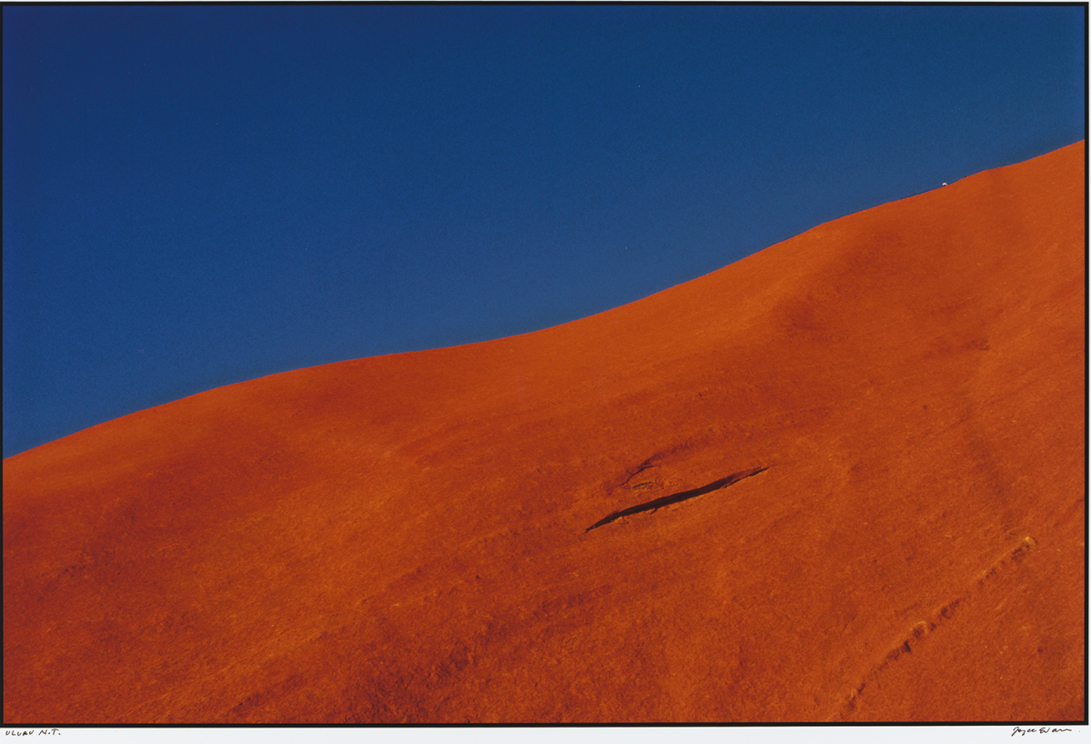 Uluru