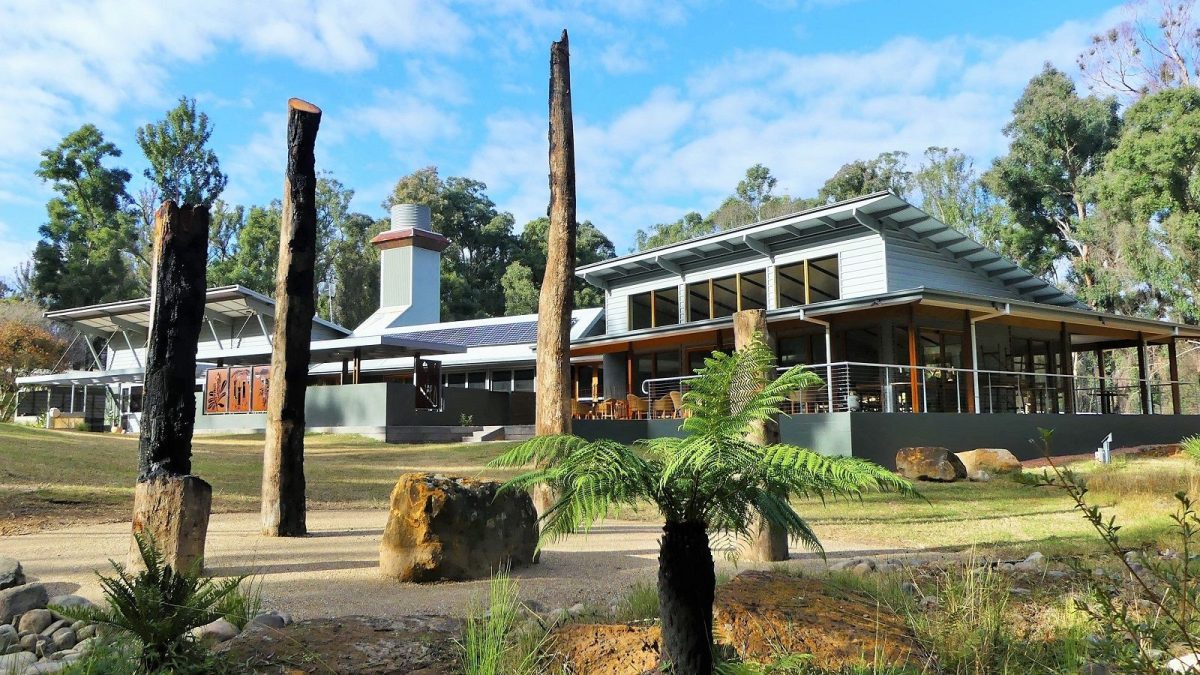 A photo of the Eurobodalla Regional Botanic Gardens 