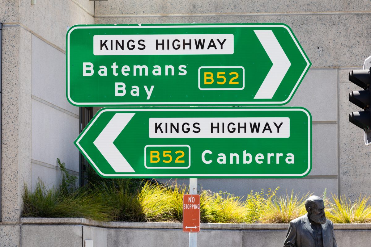 Kings Highway street signs