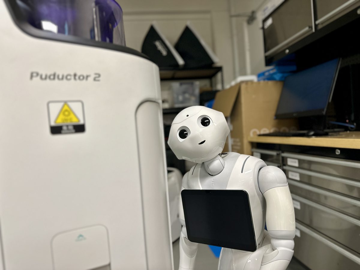 pepper the robot