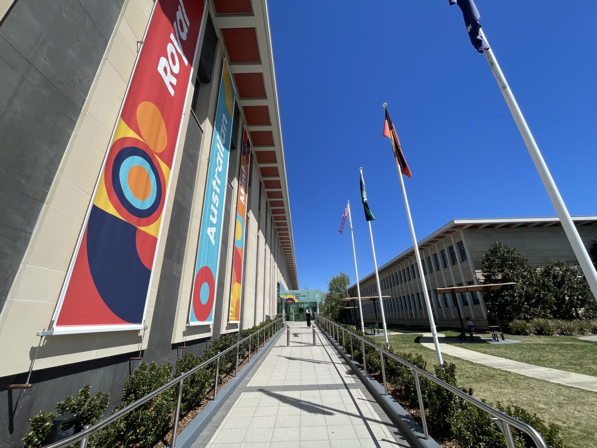 Image of the outside of the Australian Royal Mint