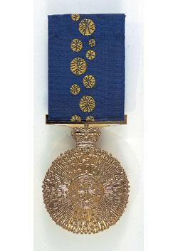 Medal of the Order of Australia (OAM)