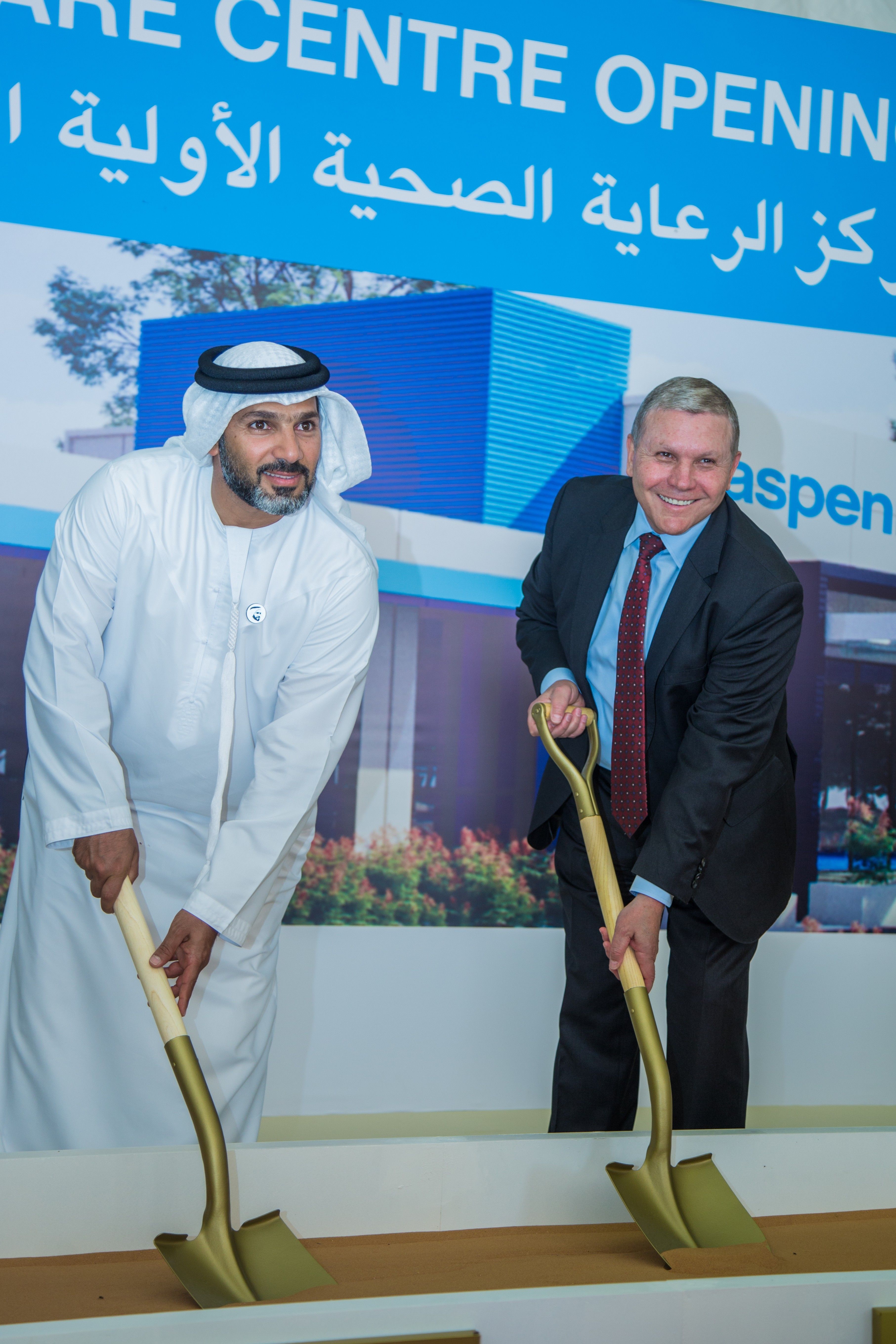 Aspen Medical commences construction on primary healthcare centres