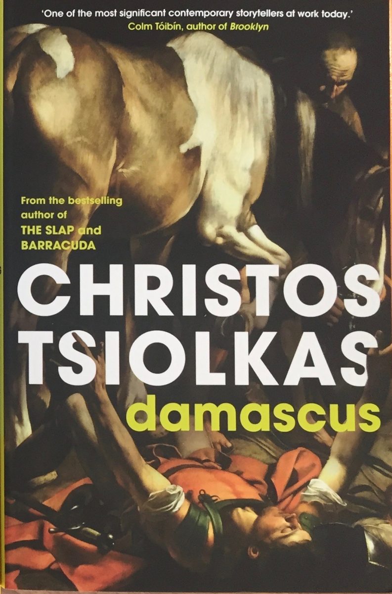 Damascus by Christos Tsiolkas