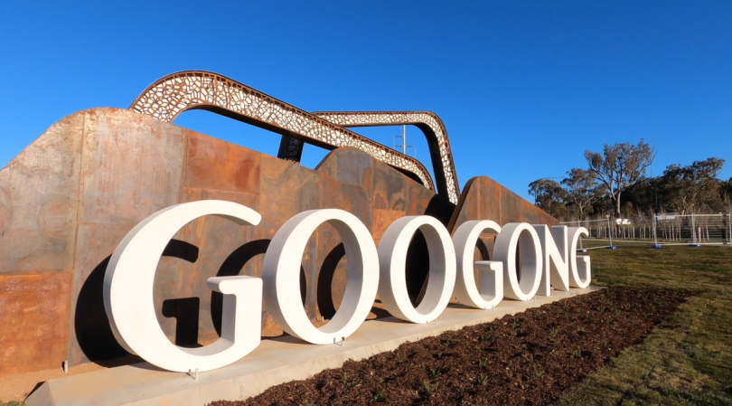 Googong entry sculpture