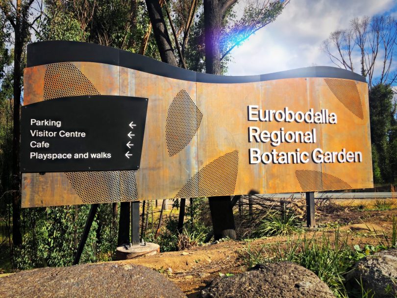 New sign for Eurobodalla Regional Botanic Garden on Princes Highway.