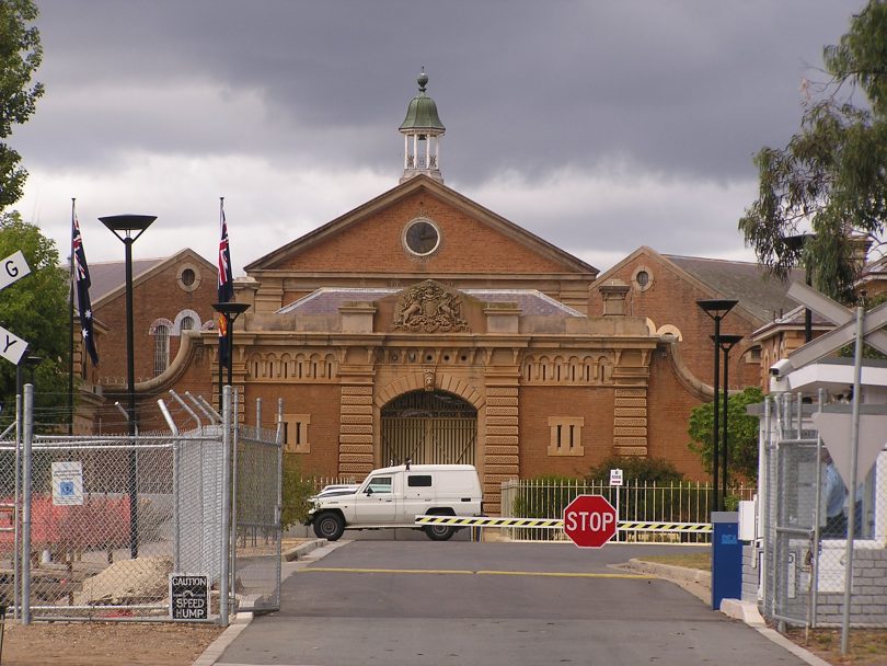 Front entrance to Goulburn Correctional Centre.