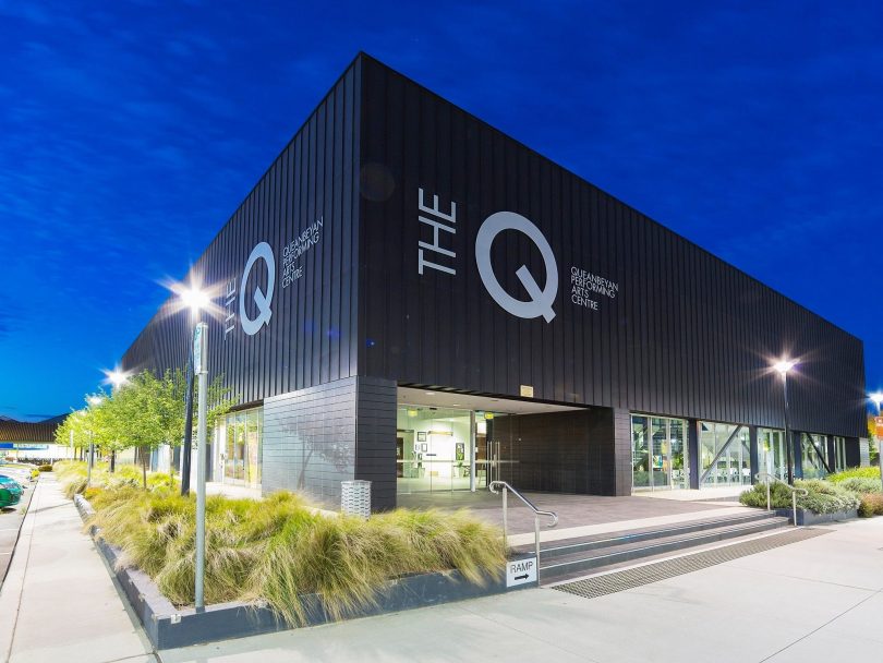 Queanbeyan Performing Arts Centre