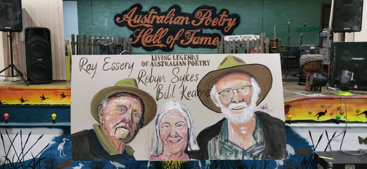 Painting of two men and a woman under heading, Australian Poetry Hall of Fame, Living Legends of Australian Poetry. 