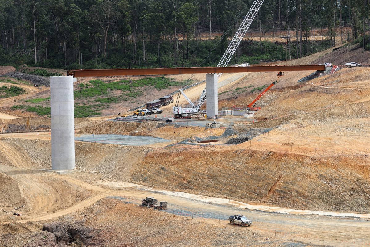 The Southern Dam tower.