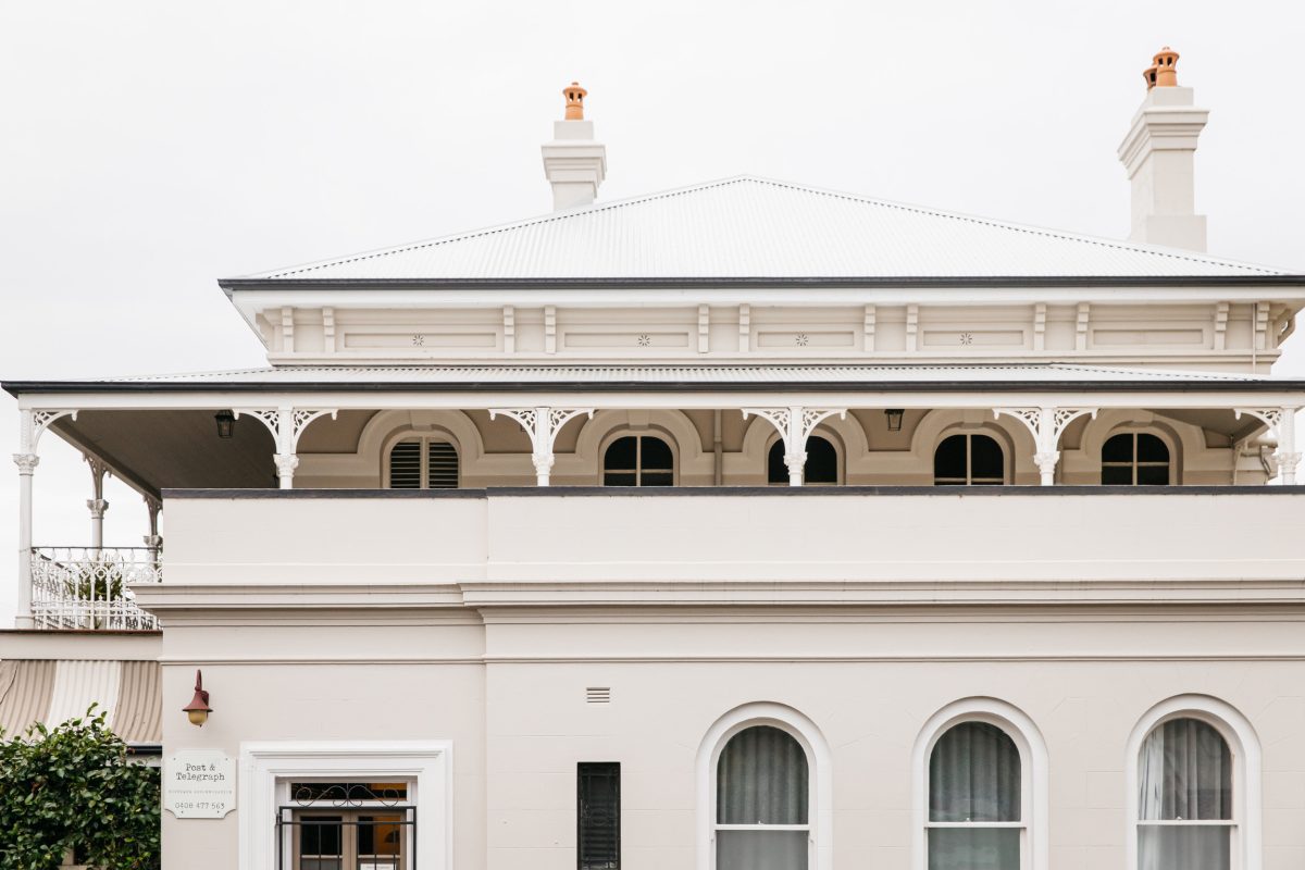 facade of the old Moruya Post Office