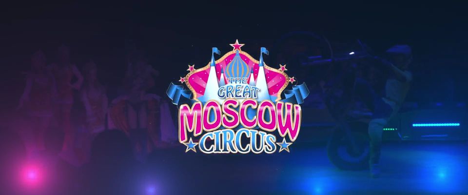 Banner for the Great Moscow Circus