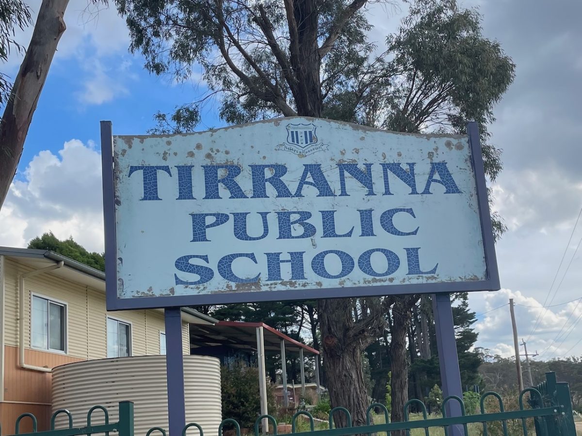 Tirranna Public School sign