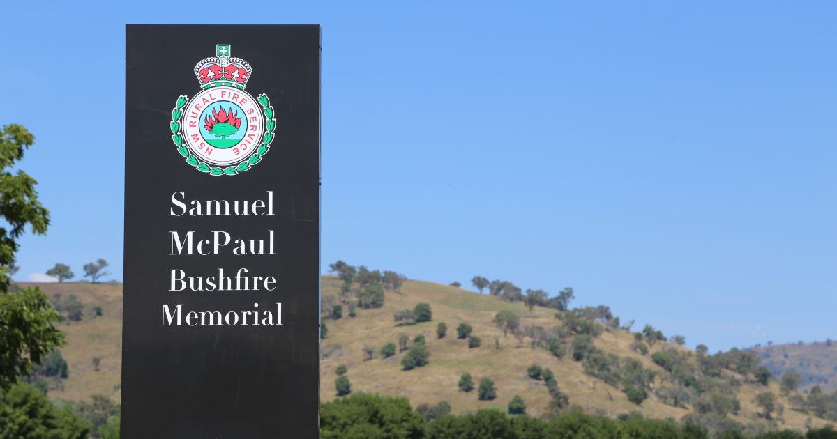 sam-mcpaull-memorial-opening-sign-1200x6