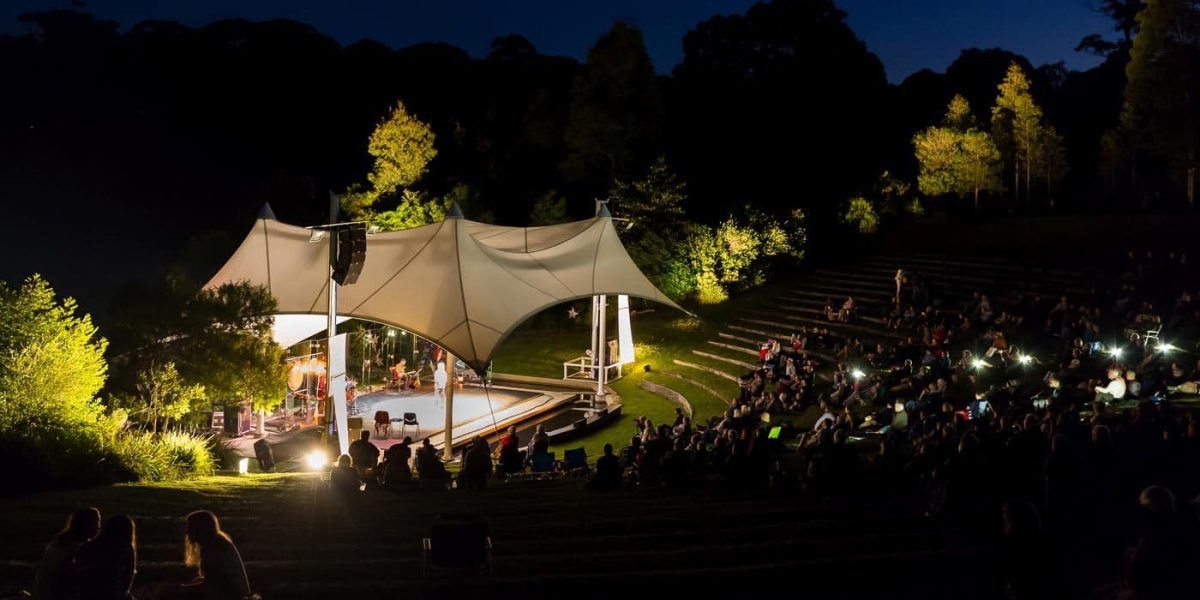 photo of the four winds pavilion