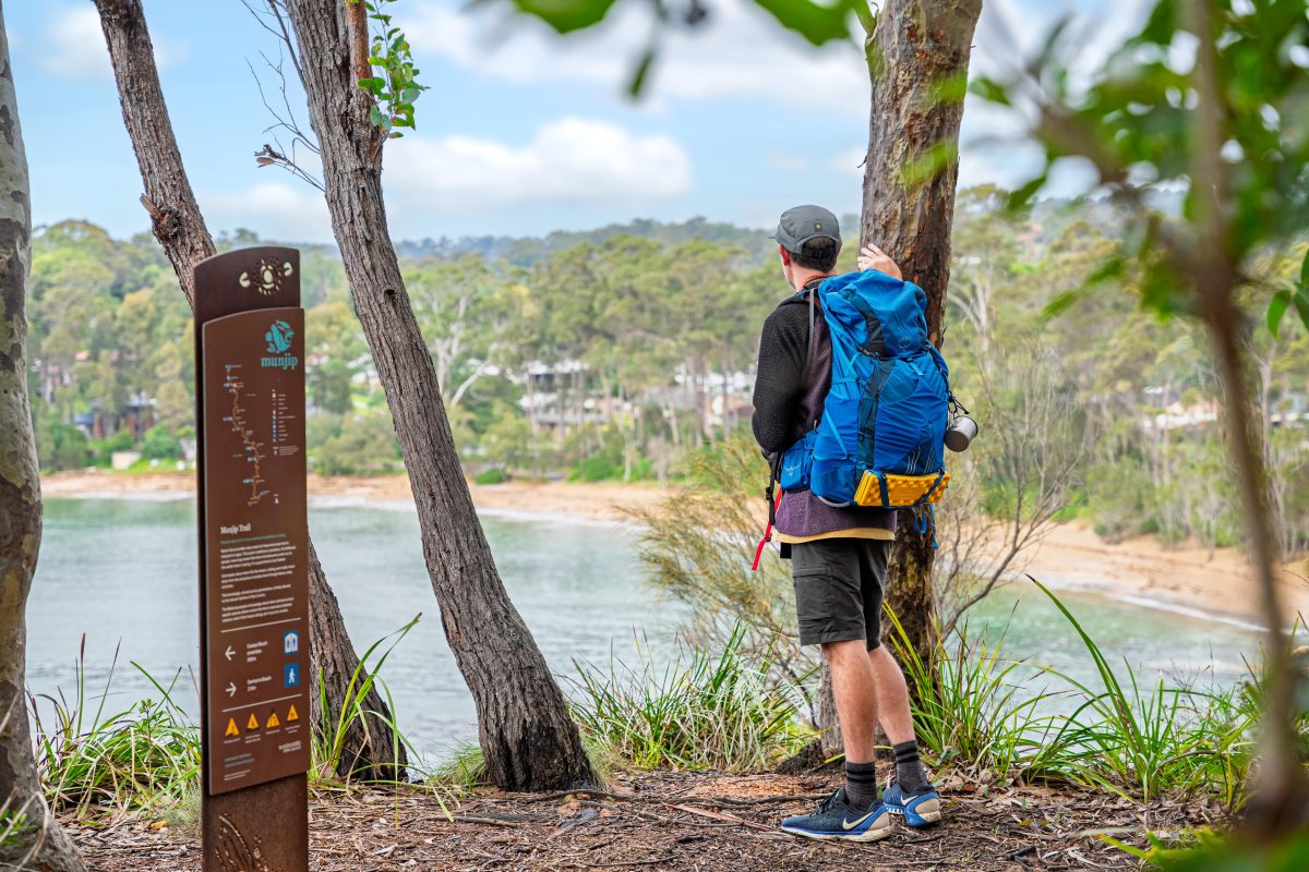 The Munjip Trail runs along a 15 kilometre stretch of coastline.