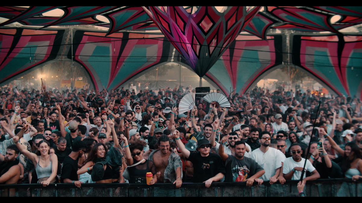 The 2024 documentary <em>We Will Dance Again</em> is an international co-production between the US, UK and Israel. 