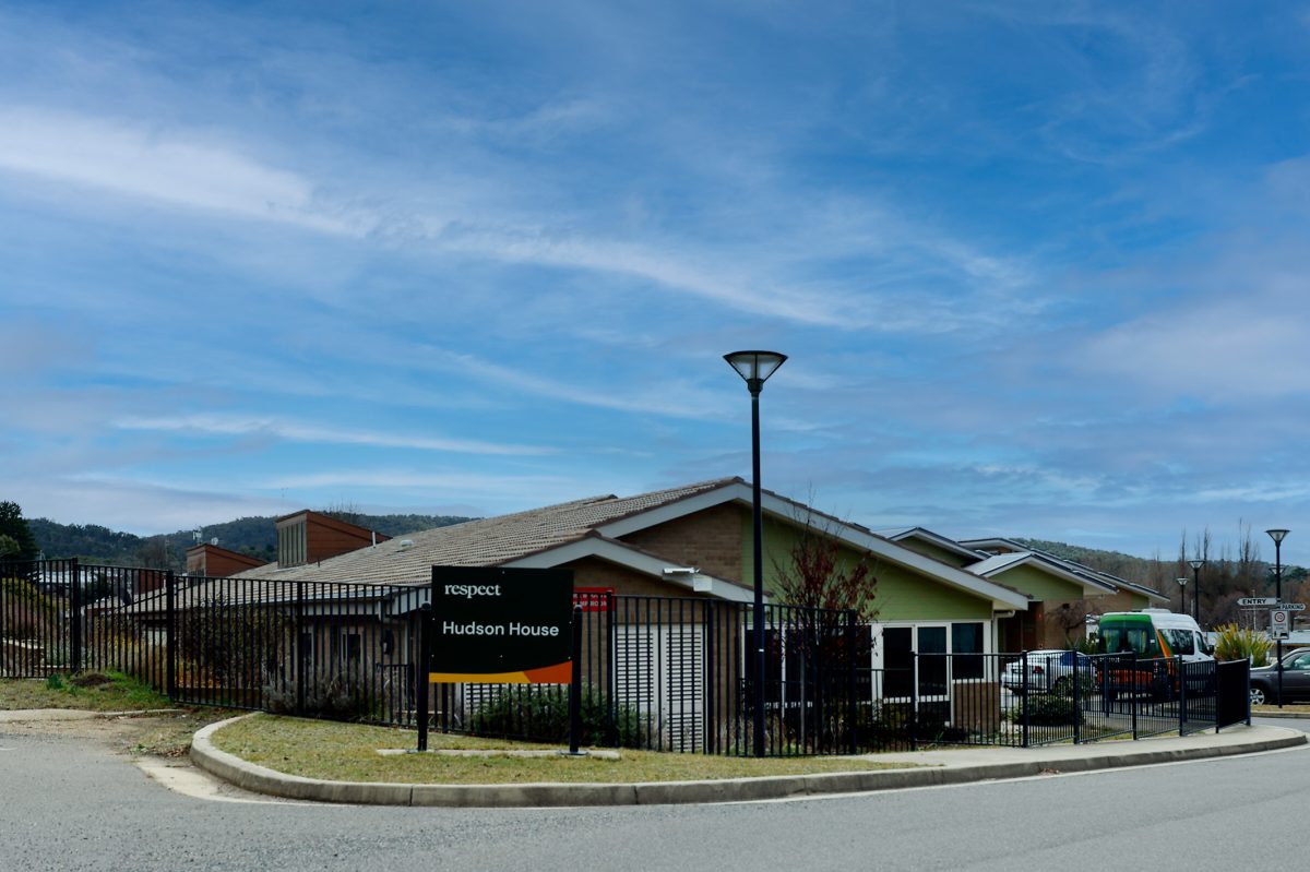 The outside of Hudson House in Cooma, operated by Respect Aged Care