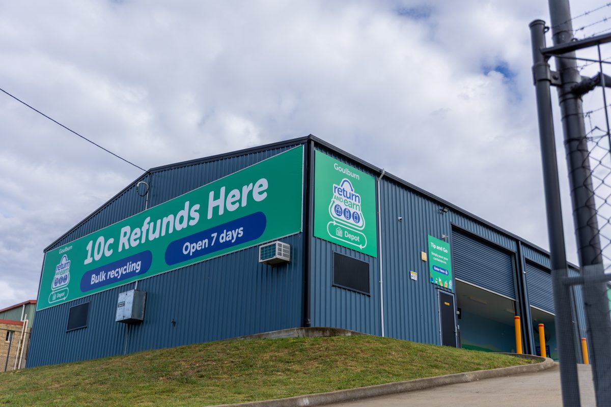 The outside of the Return and Earn depot at Goulburn