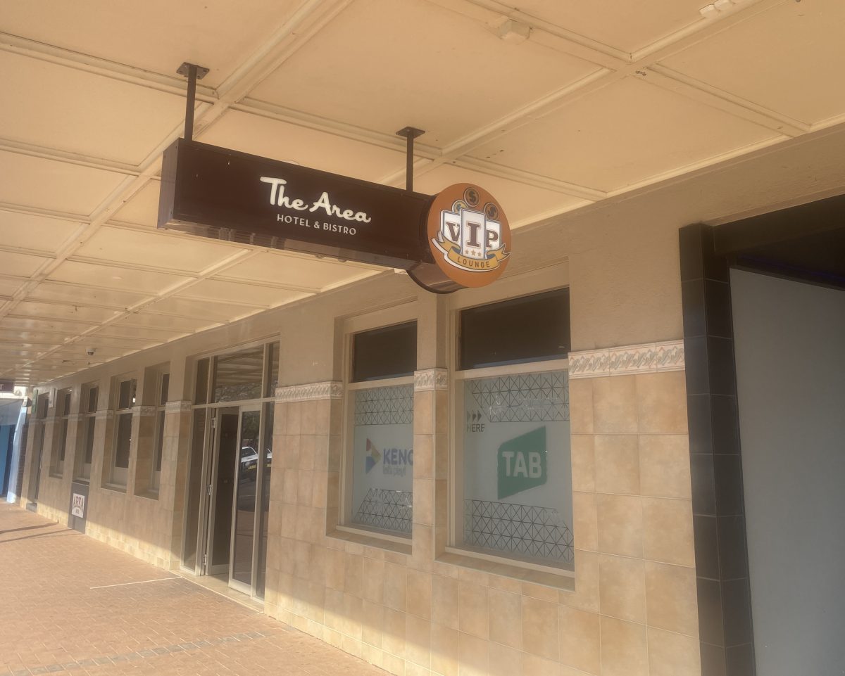 The Area Hotel exterior