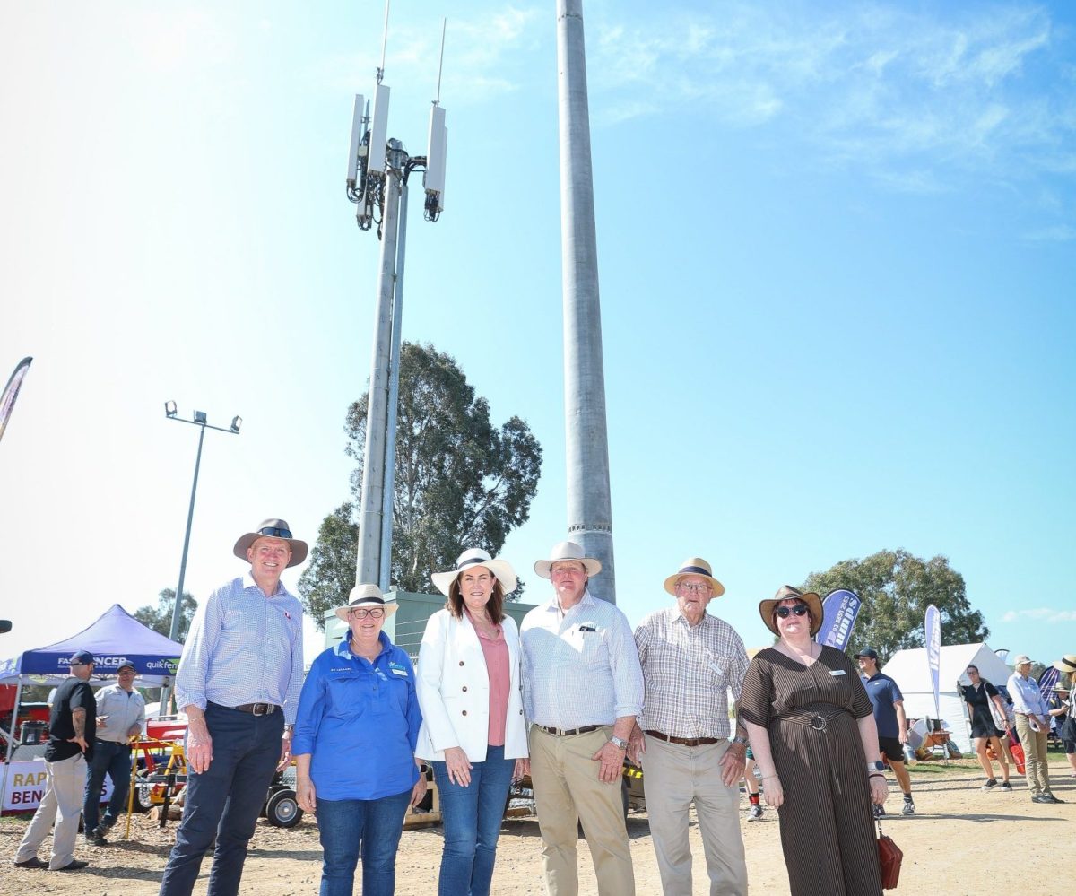 Henty Field Days