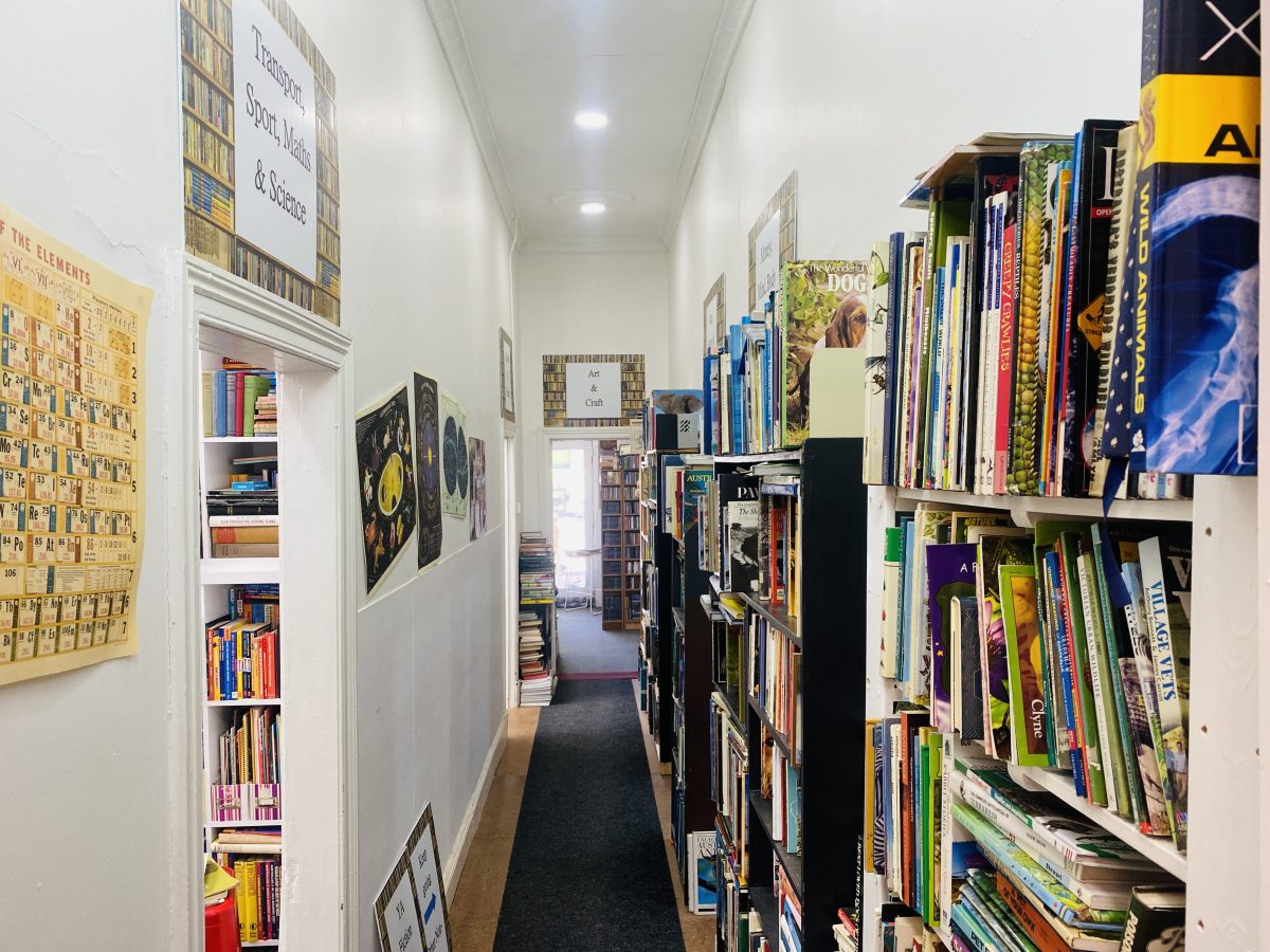 bookshop corridor 
